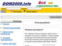 Dom2005.info-    . 